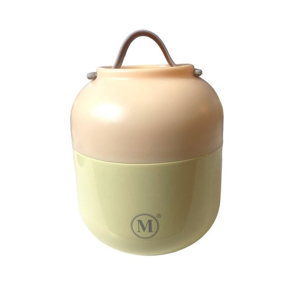 Minimal Bottle Yellow Insulated Food Jar 17oz Kitchen Storage Lunch - Picture 1 of 9